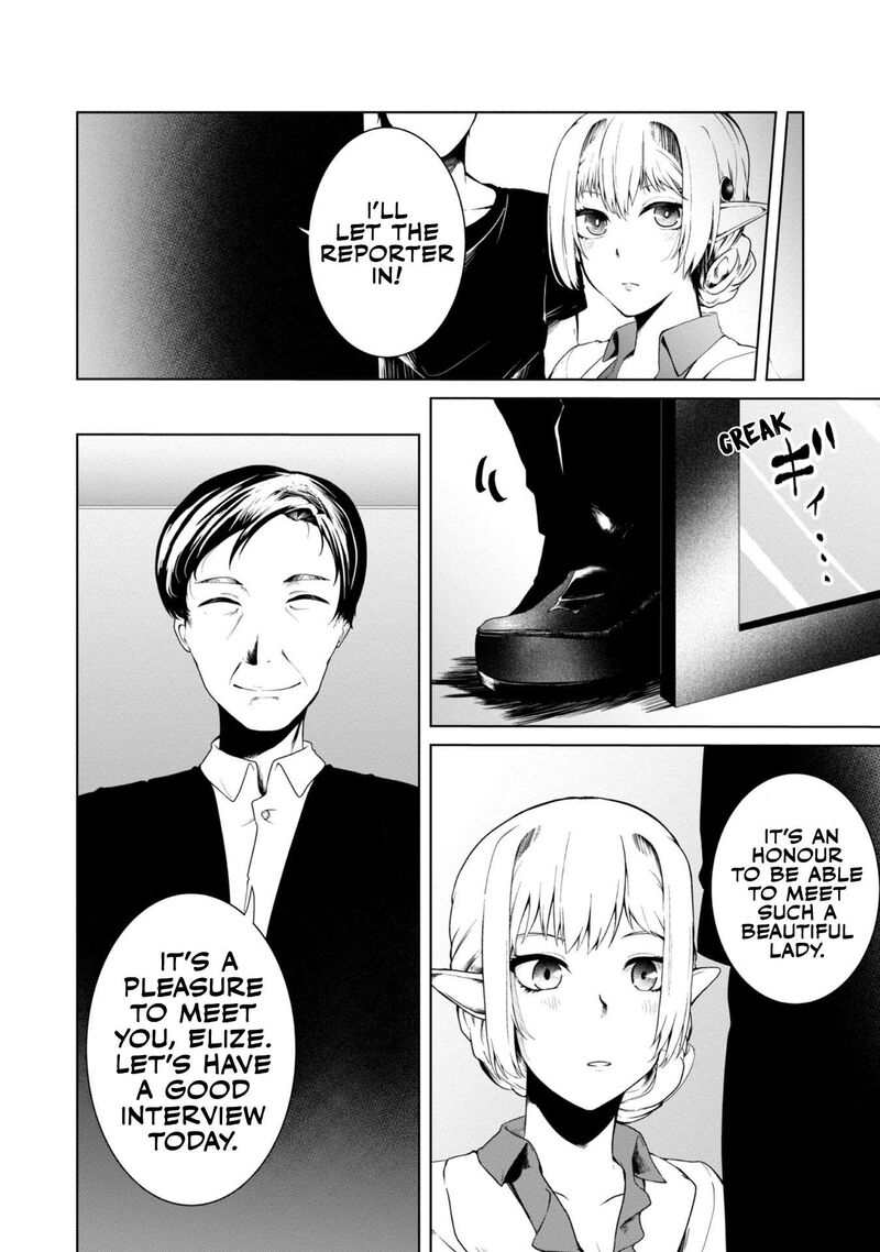 Mujintou De Elf To Kyoudou Seikatsu Chapter 14 Page 25