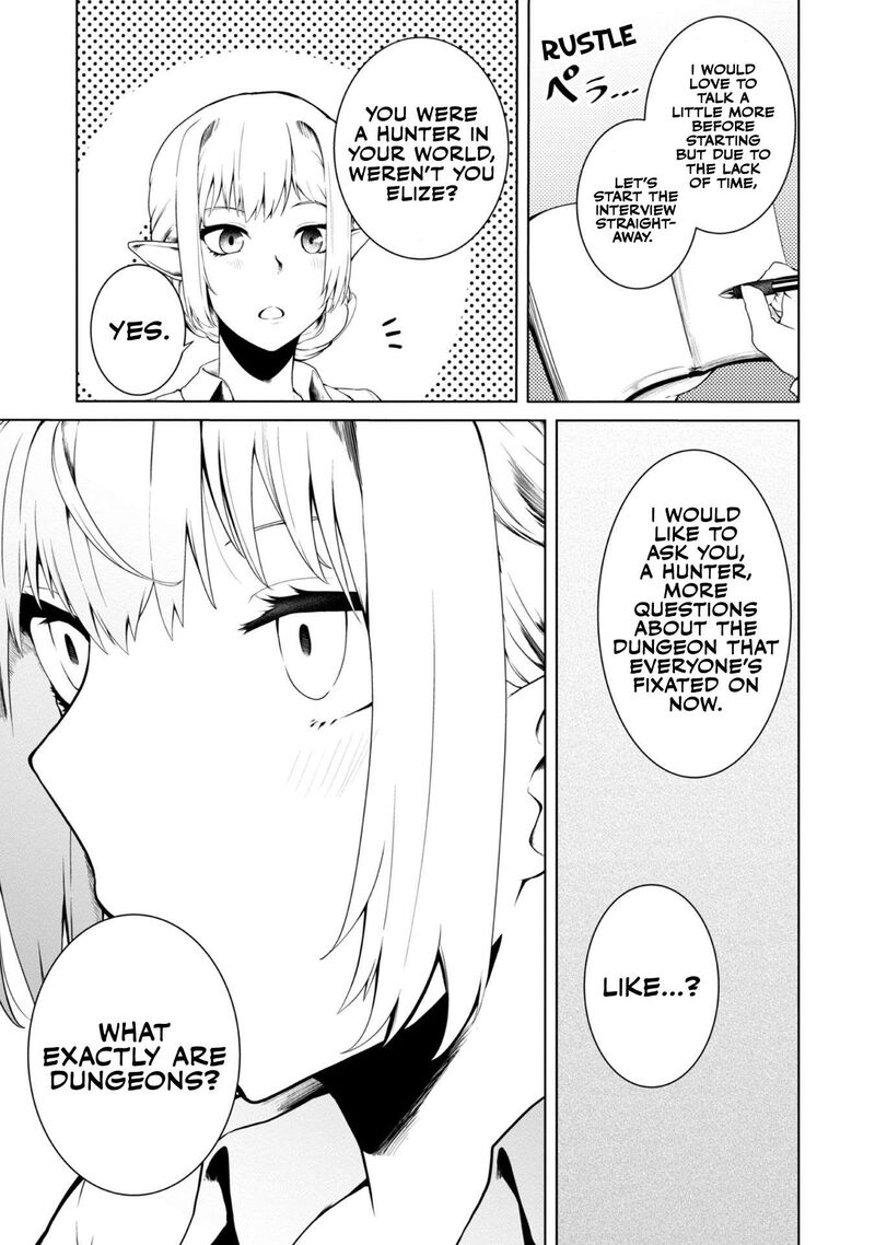 Mujintou De Elf To Kyoudou Seikatsu Chapter 14 Page 26