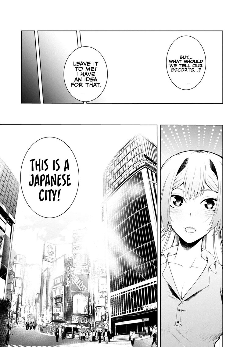 Mujintou De Elf To Kyoudou Seikatsu Chapter 14 Page 6