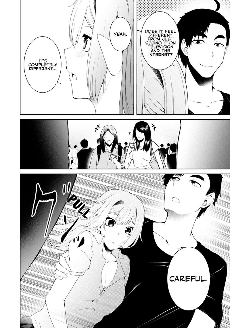 Mujintou De Elf To Kyoudou Seikatsu Chapter 14 Page 7