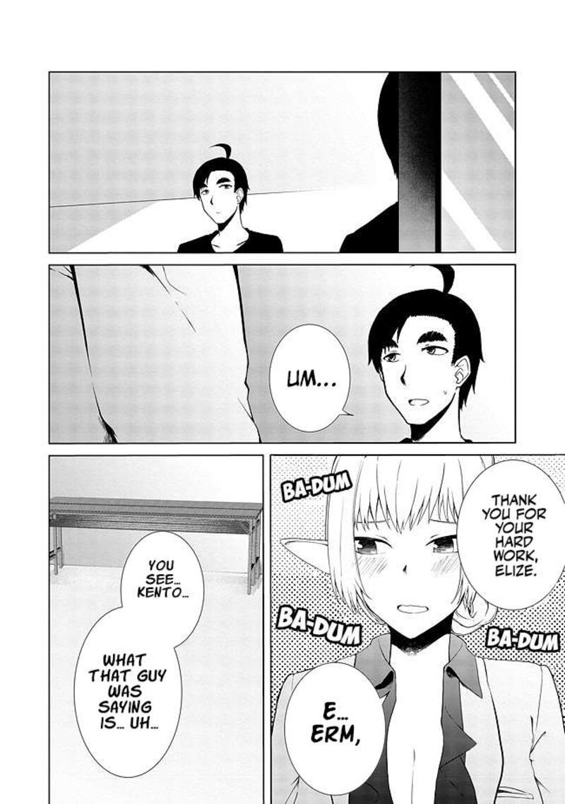 Mujintou De Elf To Kyoudou Seikatsu Chapter 15 Page 15