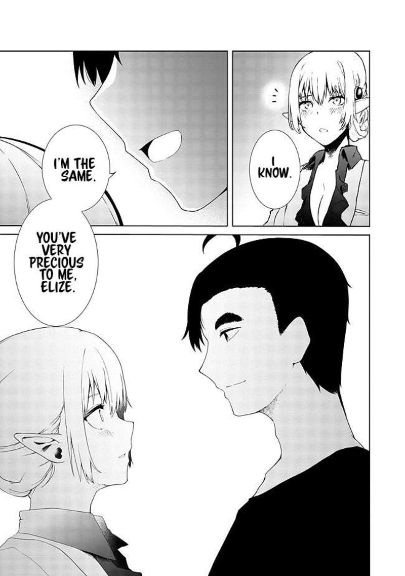 Mujintou De Elf To Kyoudou Seikatsu Chapter 15 Page 16