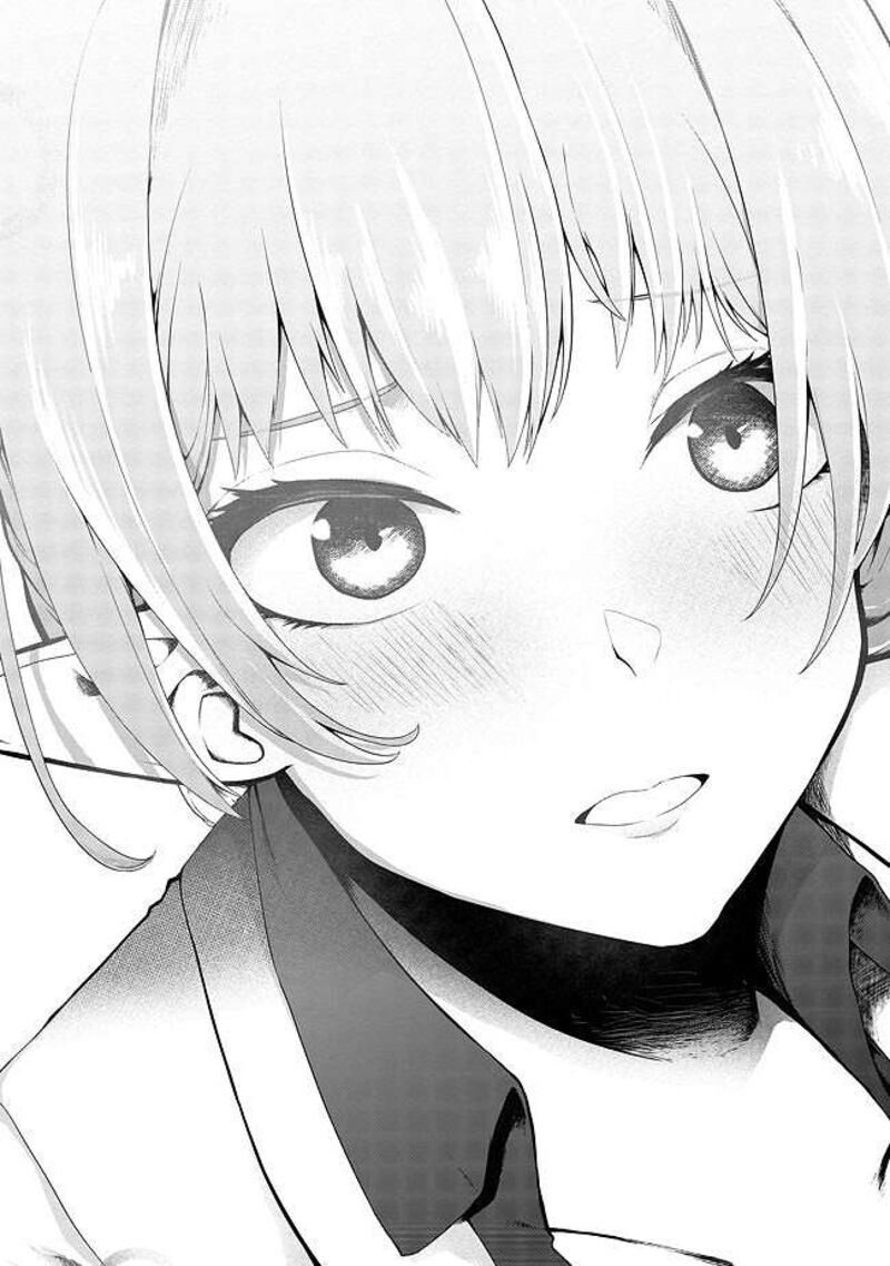 Mujintou De Elf To Kyoudou Seikatsu Chapter 15 Page 18