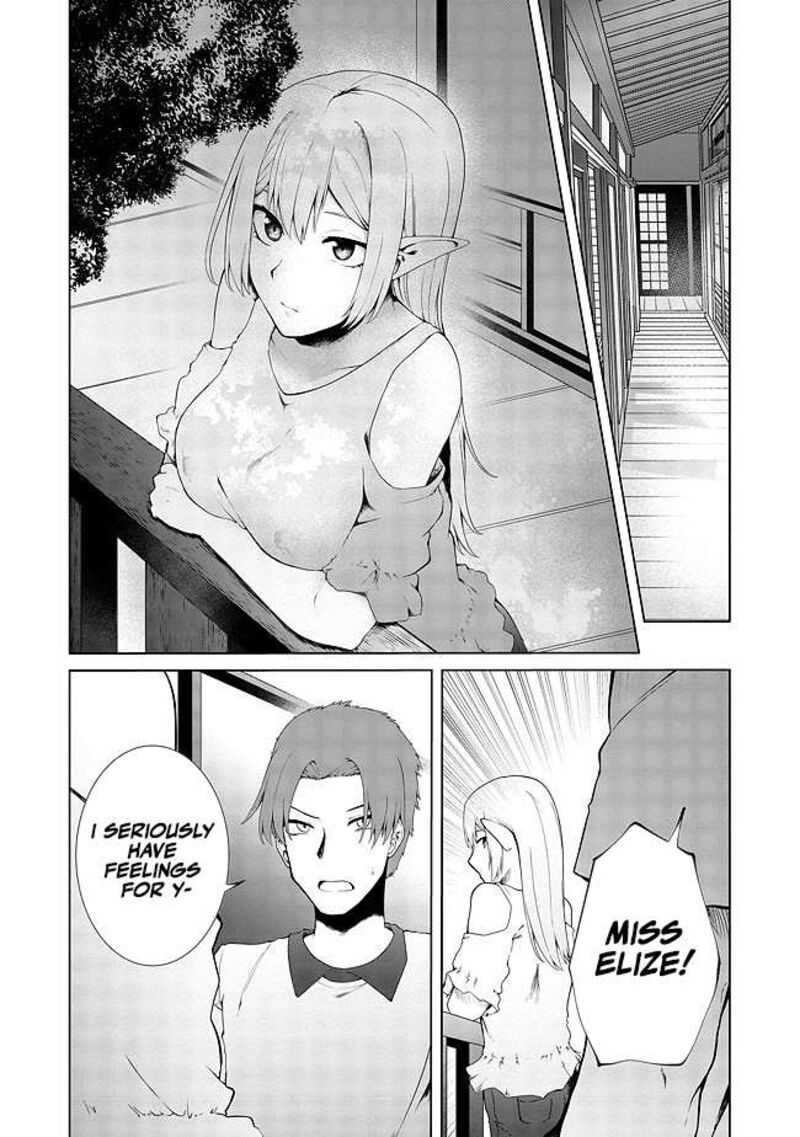 Mujintou De Elf To Kyoudou Seikatsu Chapter 15 Page 23