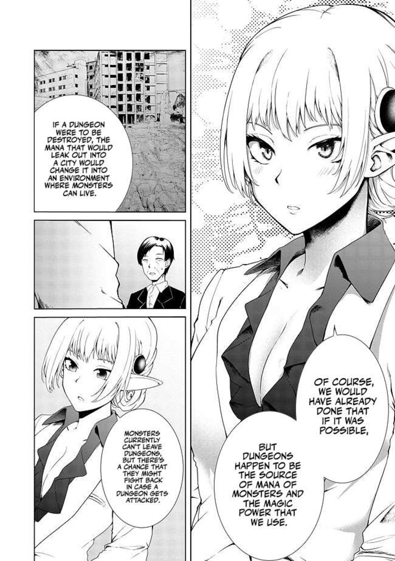 Mujintou De Elf To Kyoudou Seikatsu Chapter 15 Page 3