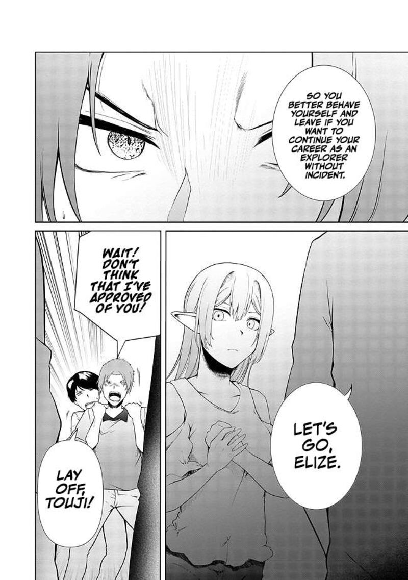 Mujintou De Elf To Kyoudou Seikatsu Chapter 15 Page 31