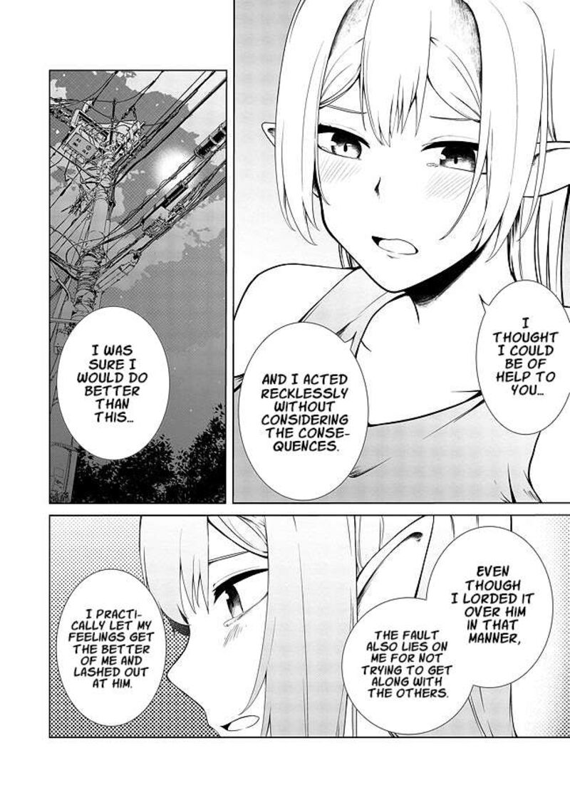 Mujintou De Elf To Kyoudou Seikatsu Chapter 15 Page 33