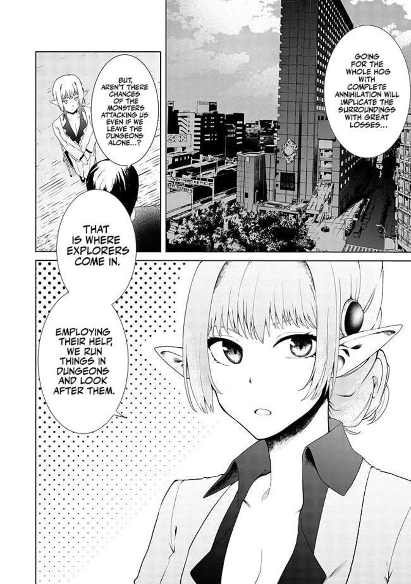 Mujintou De Elf To Kyoudou Seikatsu Chapter 15 Page 5