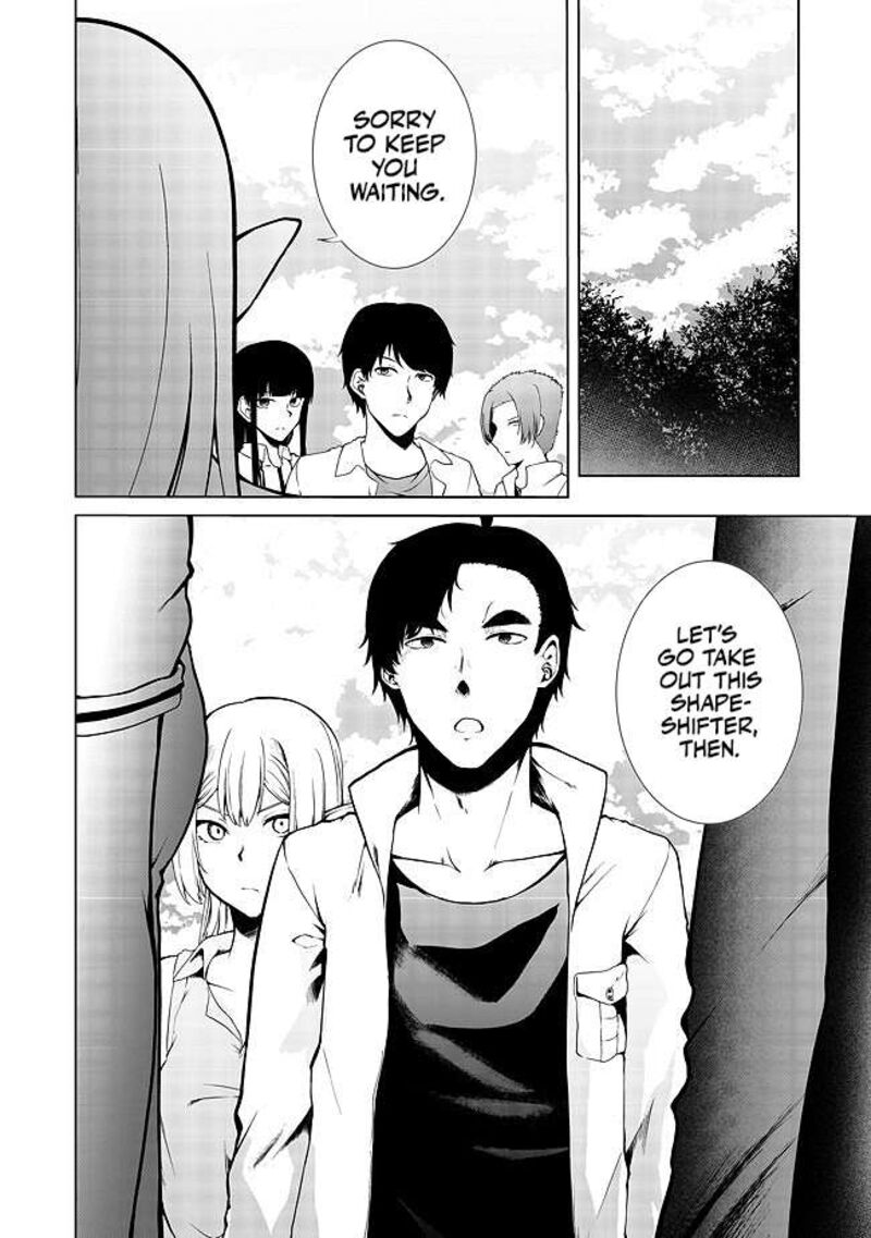 Mujintou De Elf To Kyoudou Seikatsu Chapter 16 Page 13