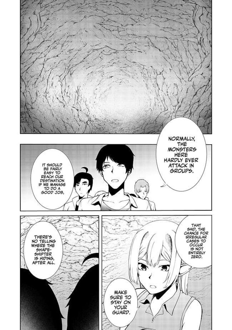 Mujintou De Elf To Kyoudou Seikatsu Chapter 16 Page 14