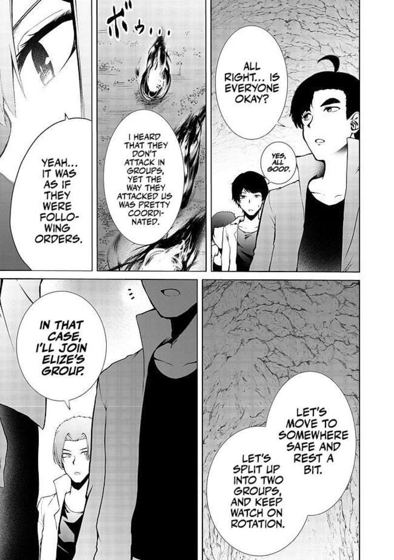Mujintou De Elf To Kyoudou Seikatsu Chapter 16 Page 18