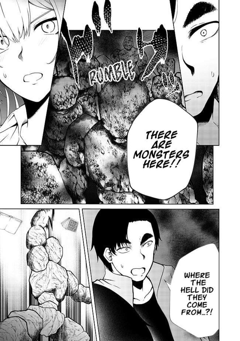 Mujintou De Elf To Kyoudou Seikatsu Chapter 16 Page 22
