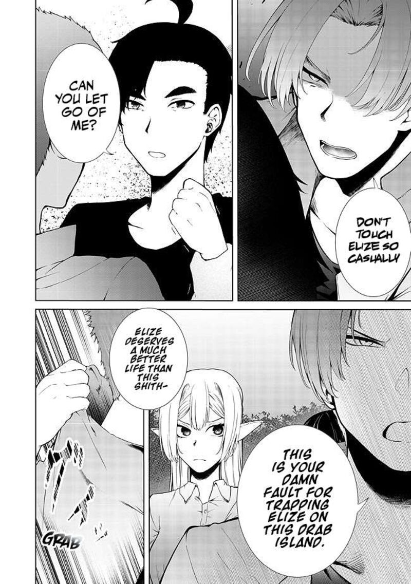 Mujintou De Elf To Kyoudou Seikatsu Chapter 16 Page 3