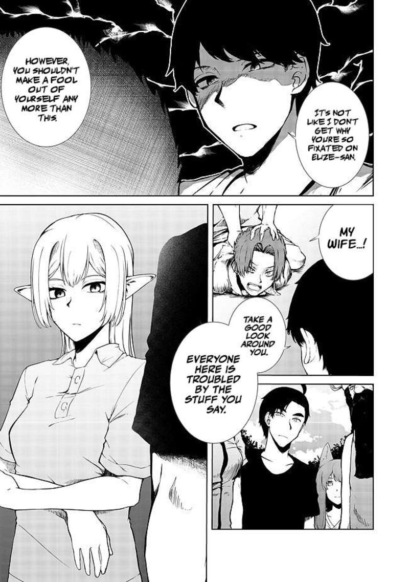 Mujintou De Elf To Kyoudou Seikatsu Chapter 16 Page 6