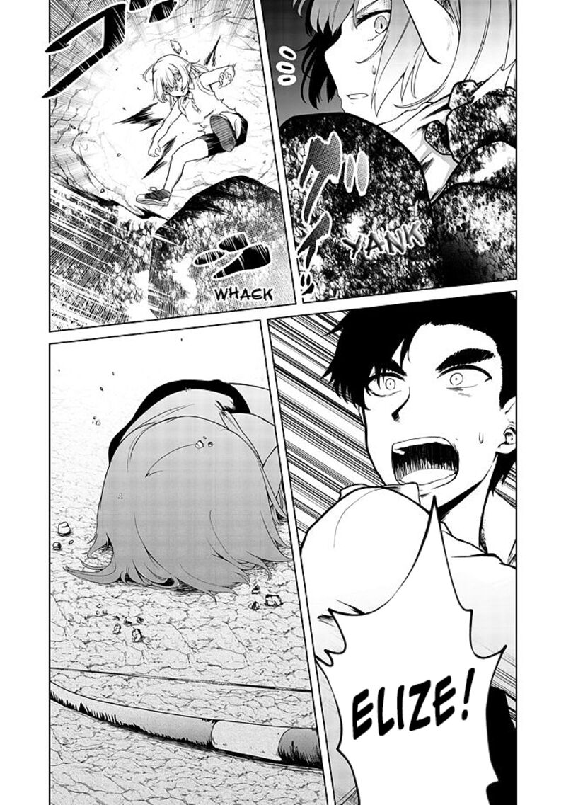 Mujintou De Elf To Kyoudou Seikatsu Chapter 17 Page 12