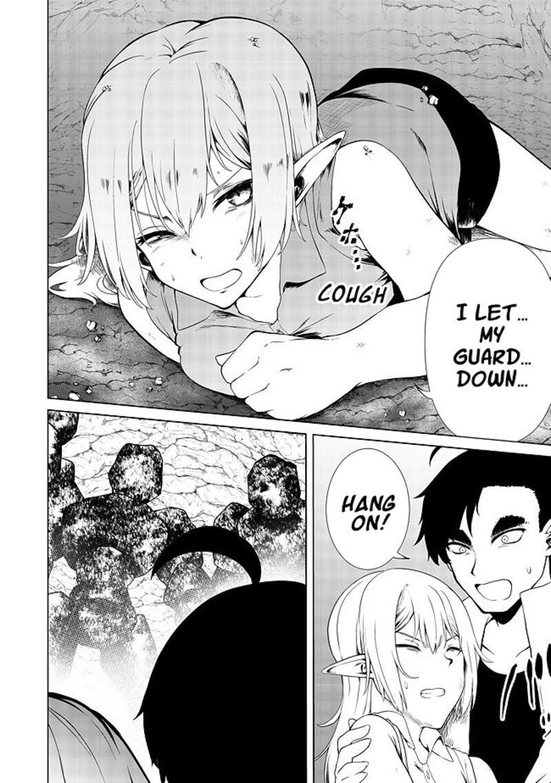 Mujintou De Elf To Kyoudou Seikatsu Chapter 17 Page 13