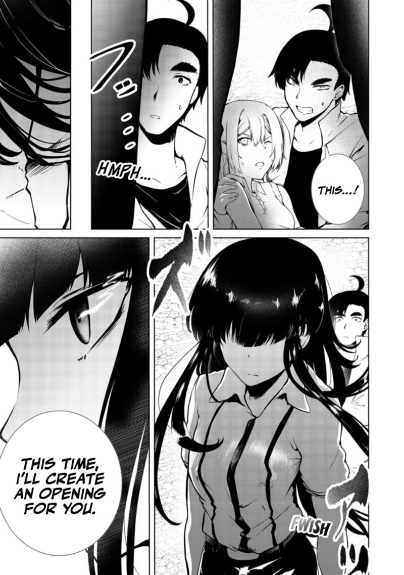 Mujintou De Elf To Kyoudou Seikatsu Chapter 17 Page 14