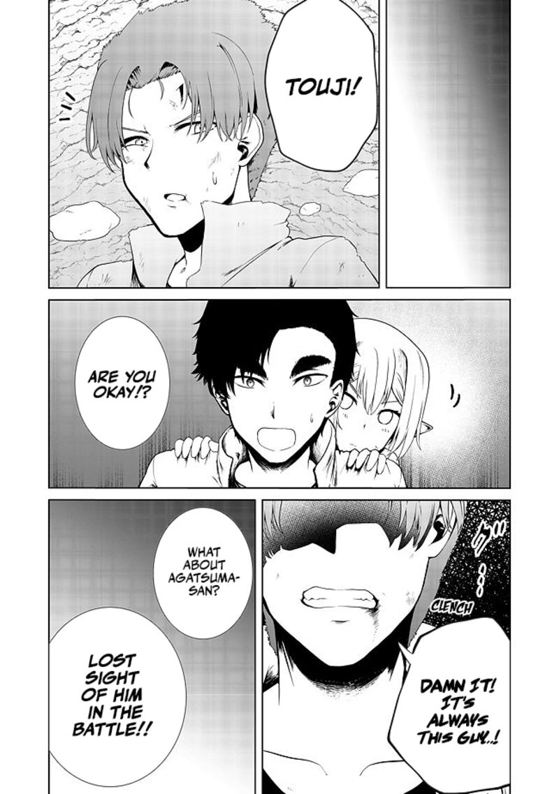 Mujintou De Elf To Kyoudou Seikatsu Chapter 17 Page 24