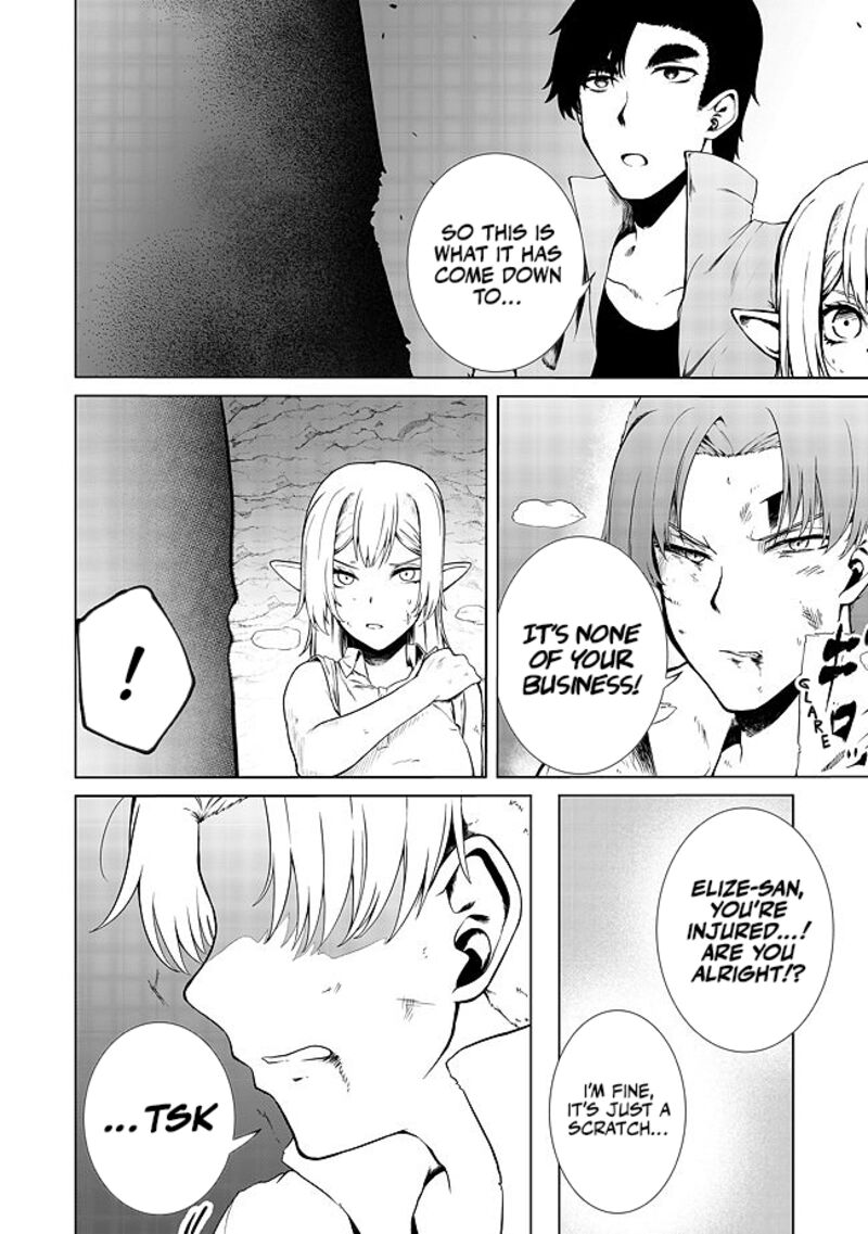 Mujintou De Elf To Kyoudou Seikatsu Chapter 17 Page 25