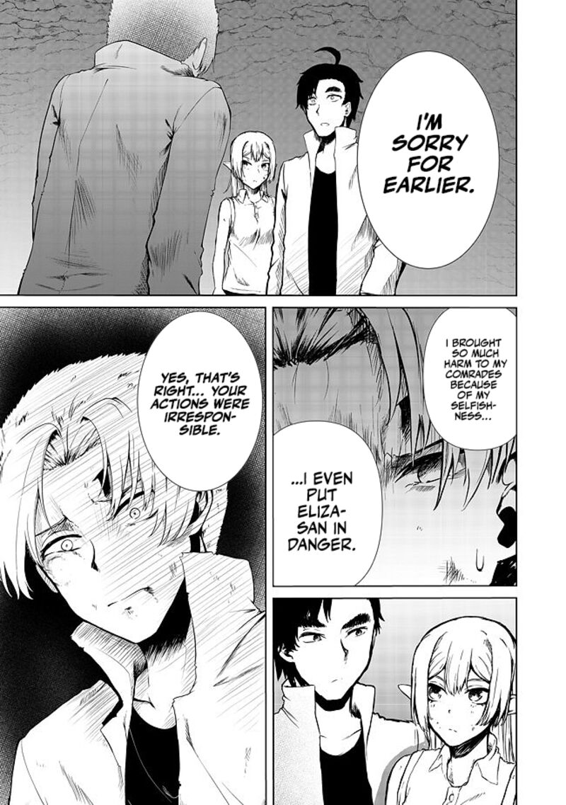 Mujintou De Elf To Kyoudou Seikatsu Chapter 17 Page 26