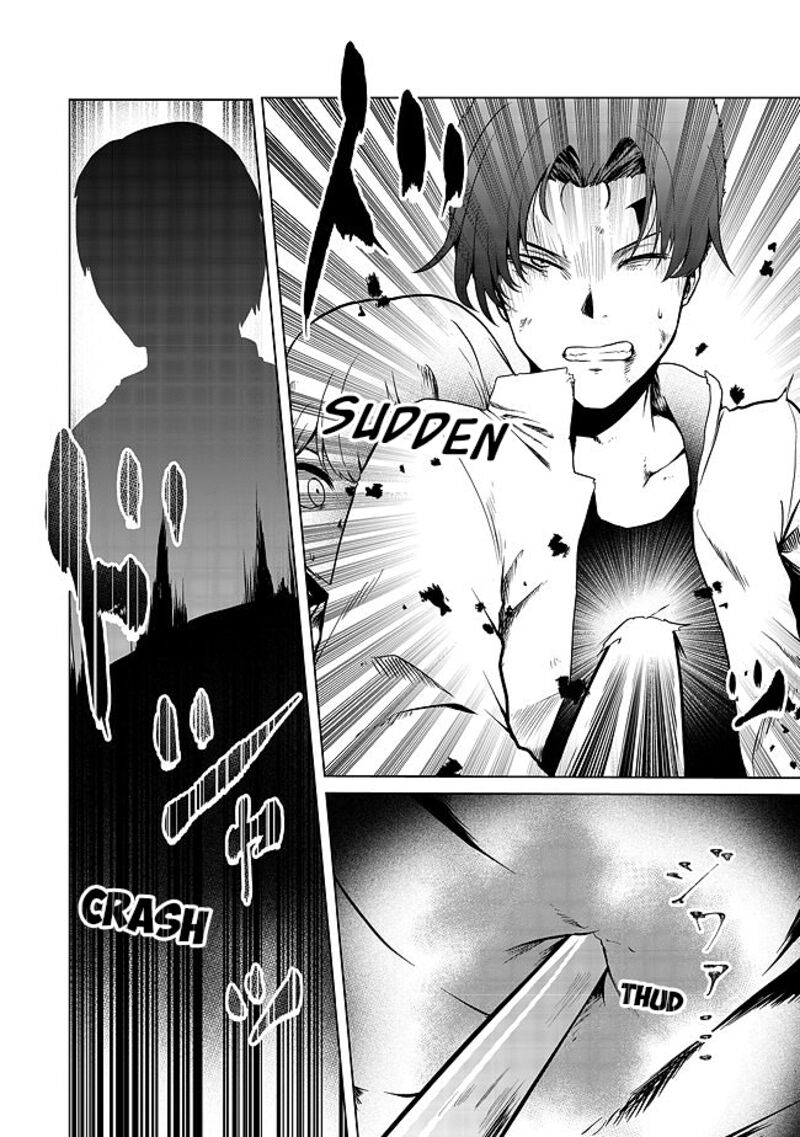 Mujintou De Elf To Kyoudou Seikatsu Chapter 17 Page 29