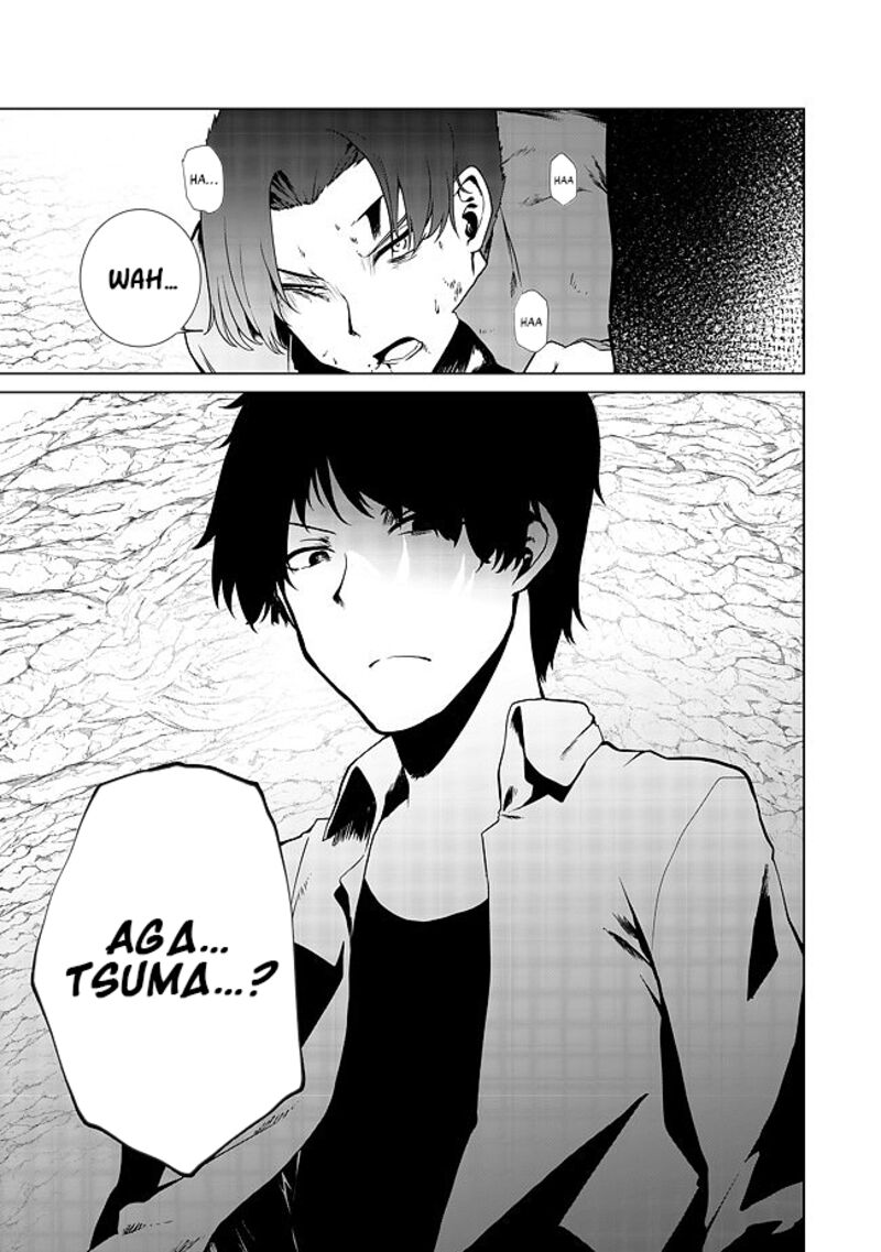 Mujintou De Elf To Kyoudou Seikatsu Chapter 17 Page 30