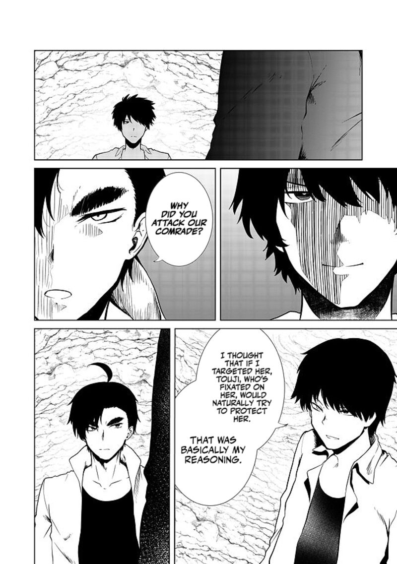Mujintou De Elf To Kyoudou Seikatsu Chapter 18 Page 11