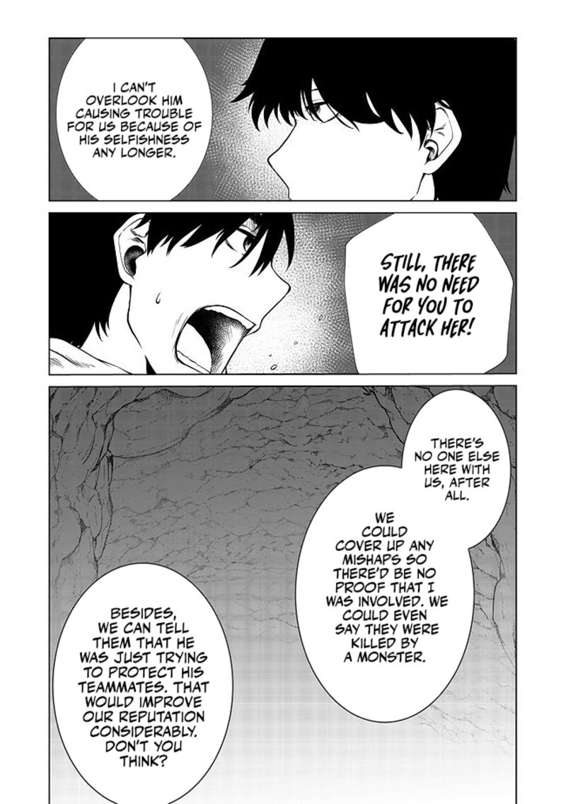 Mujintou De Elf To Kyoudou Seikatsu Chapter 18 Page 13