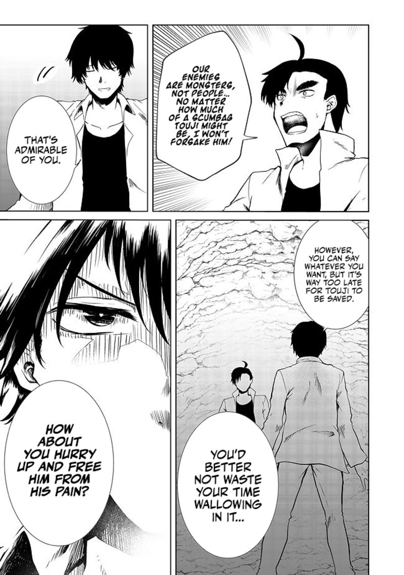Mujintou De Elf To Kyoudou Seikatsu Chapter 18 Page 14