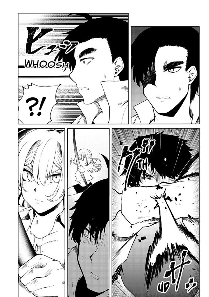 Mujintou De Elf To Kyoudou Seikatsu Chapter 18 Page 15