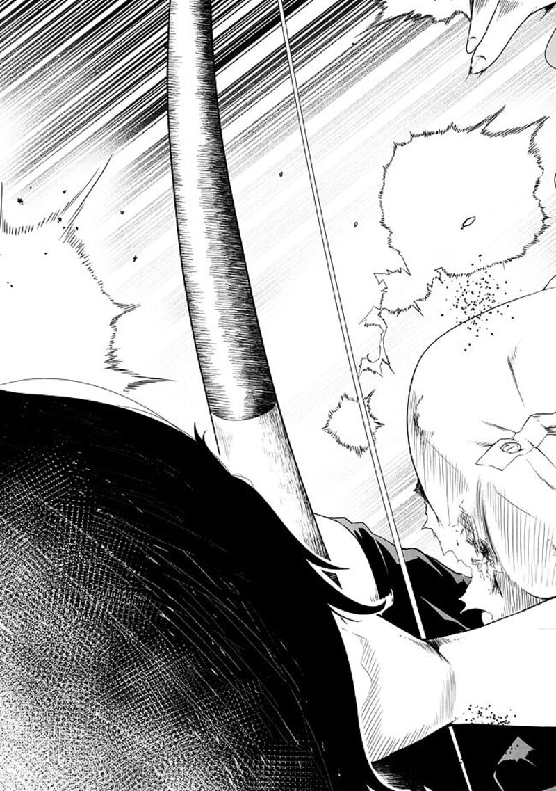 Mujintou De Elf To Kyoudou Seikatsu Chapter 18 Page 20