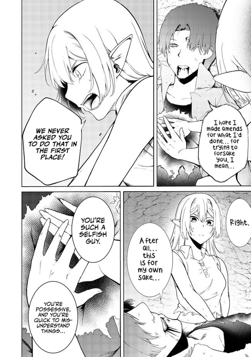 Mujintou De Elf To Kyoudou Seikatsu Chapter 18 Page 3