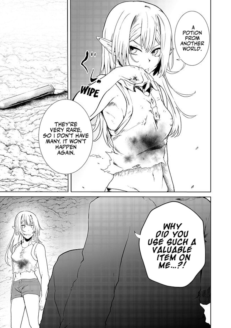 Mujintou De Elf To Kyoudou Seikatsu Chapter 18 Page 7
