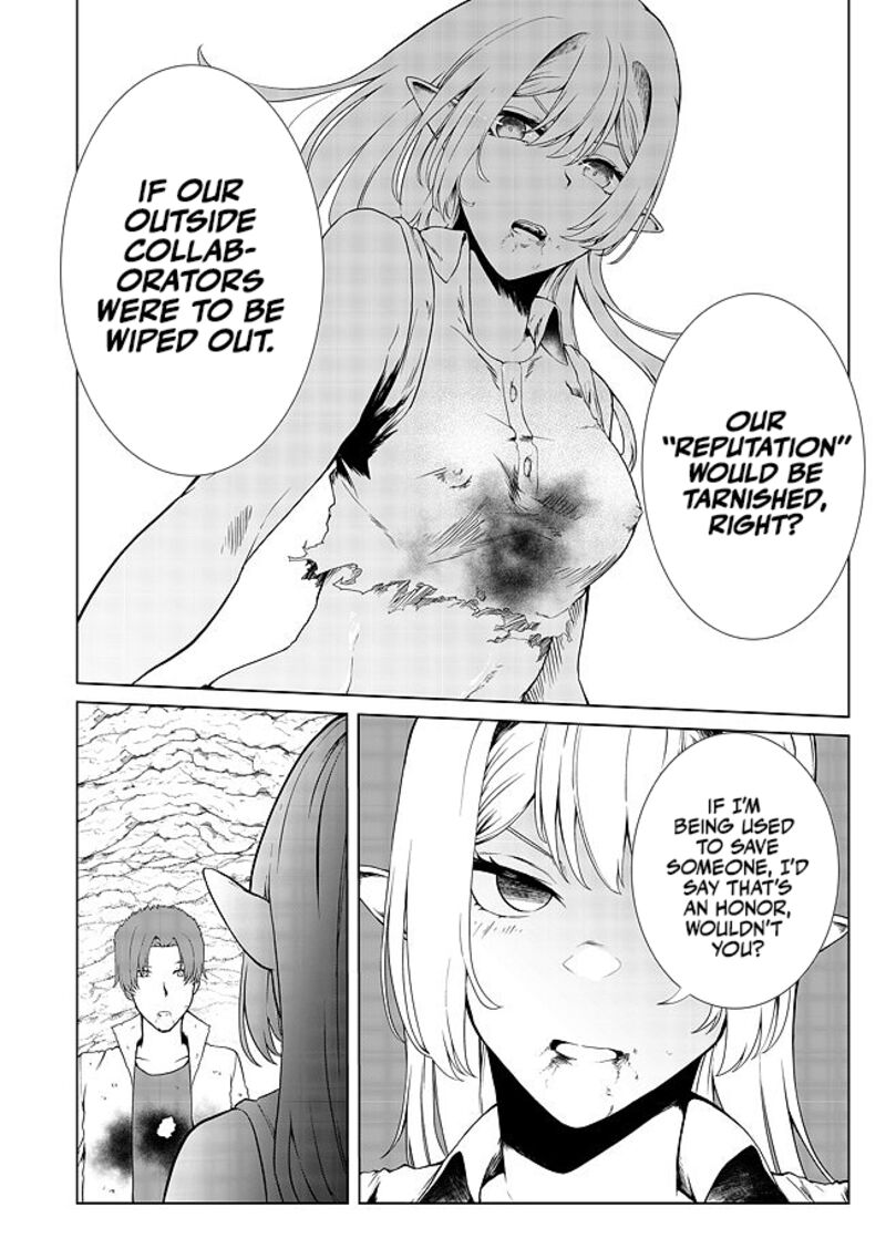 Mujintou De Elf To Kyoudou Seikatsu Chapter 18 Page 9