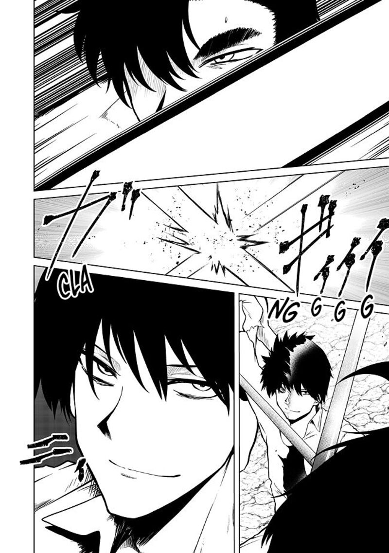 Mujintou De Elf To Kyoudou Seikatsu Chapter 19 Page 11