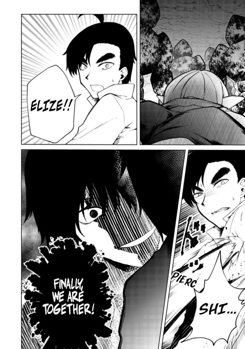 Mujintou De Elf To Kyoudou Seikatsu Chapter 19 Page 13
