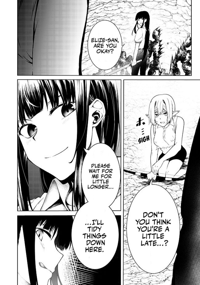 Mujintou De Elf To Kyoudou Seikatsu Chapter 19 Page 17