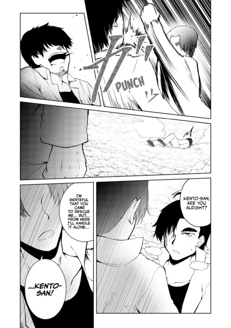 Mujintou De Elf To Kyoudou Seikatsu Chapter 19 Page 20
