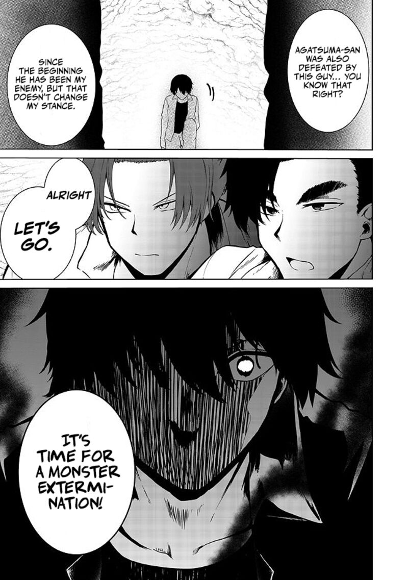 Mujintou De Elf To Kyoudou Seikatsu Chapter 19 Page 22