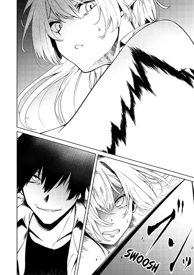 Mujintou De Elf To Kyoudou Seikatsu Chapter 19 Page 3
