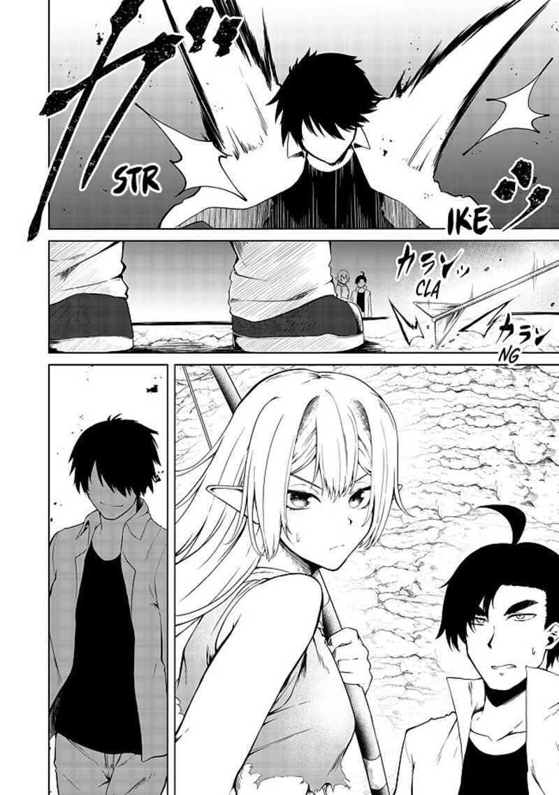 Mujintou De Elf To Kyoudou Seikatsu Chapter 19 Page 5