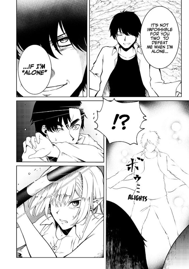 Mujintou De Elf To Kyoudou Seikatsu Chapter 19 Page 7