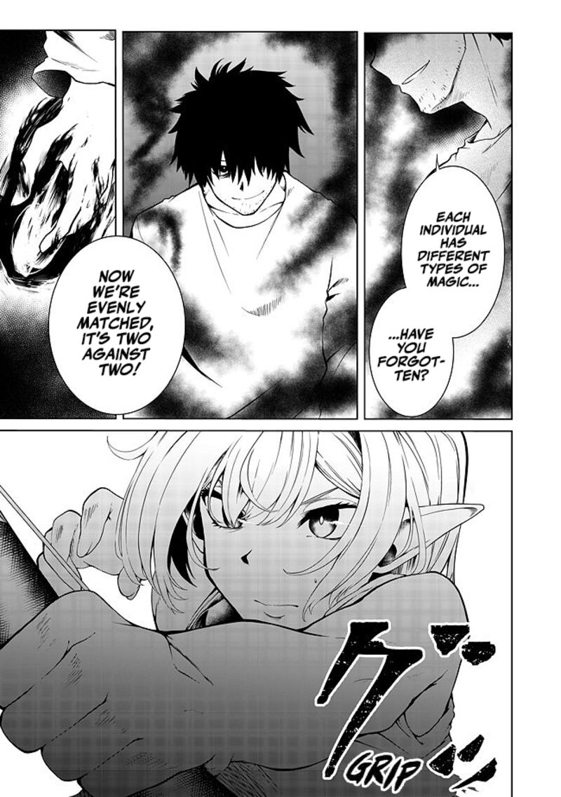Mujintou De Elf To Kyoudou Seikatsu Chapter 19 Page 8