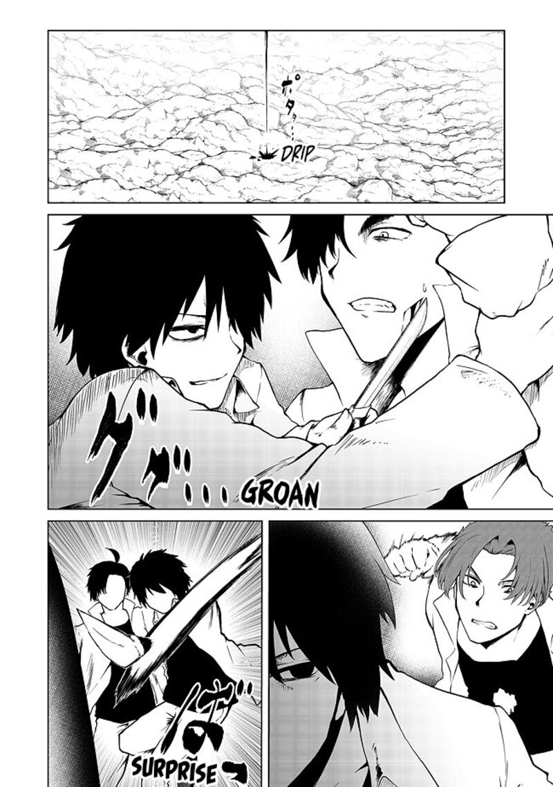 Mujintou De Elf To Kyoudou Seikatsu Chapter 20 Page 1