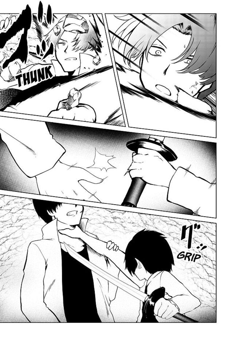 Mujintou De Elf To Kyoudou Seikatsu Chapter 20 Page 10