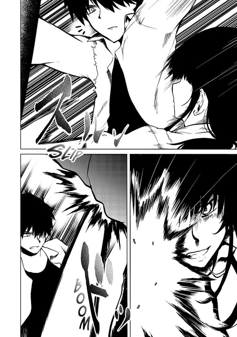 Mujintou De Elf To Kyoudou Seikatsu Chapter 20 Page 11