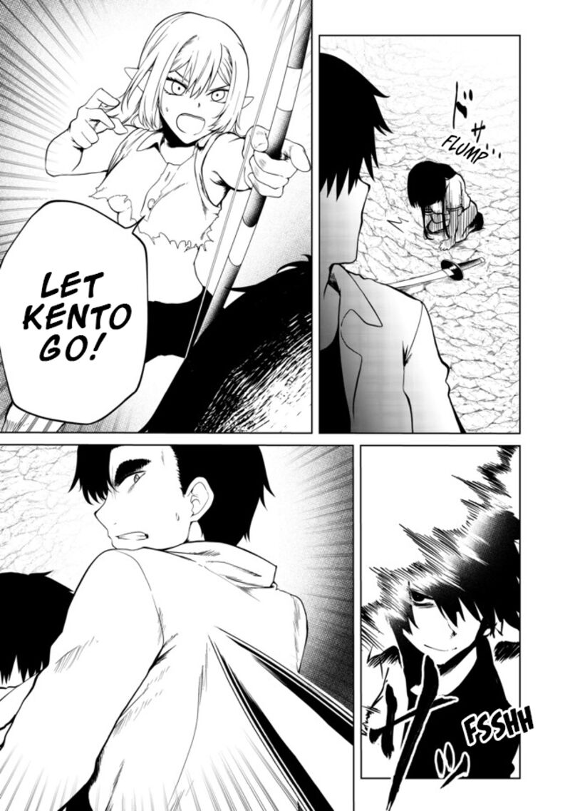 Mujintou De Elf To Kyoudou Seikatsu Chapter 20 Page 12
