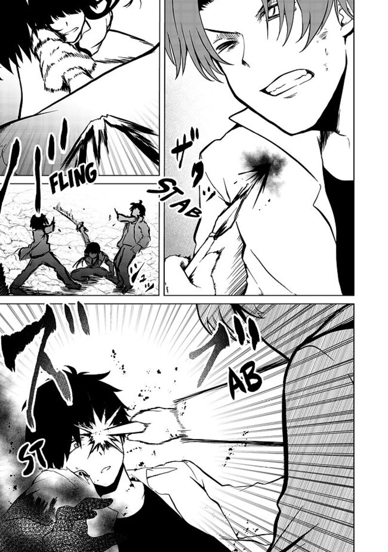 Mujintou De Elf To Kyoudou Seikatsu Chapter 20 Page 14