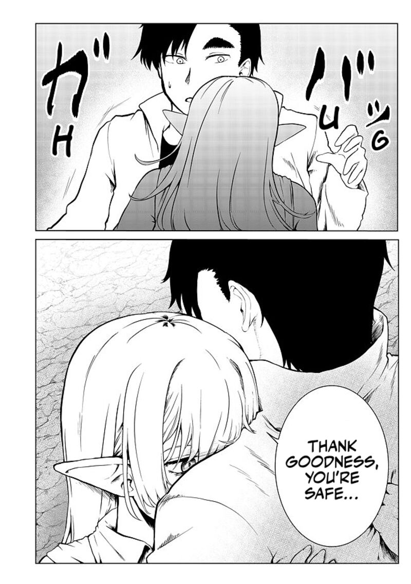 Mujintou De Elf To Kyoudou Seikatsu Chapter 20 Page 17