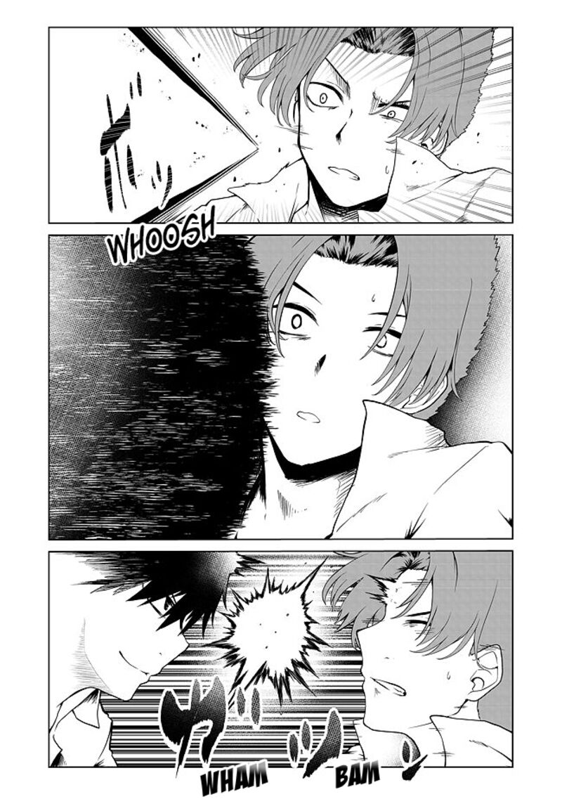 Mujintou De Elf To Kyoudou Seikatsu Chapter 20 Page 2